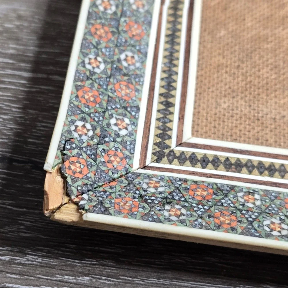 Vintage Middle Eastern Khatam Kari Inlay Marquetry‎ Wood Frame Geometric Mosaic